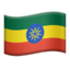 🇪🇹